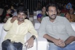 Balupu Movie Audio Launch 02 - 119 of 197