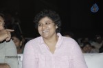 Balupu Movie Audio Launch 02 - 122 of 197