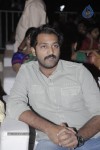Balupu Movie Audio Launch 02 - 126 of 197