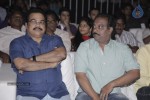 Balupu Movie Audio Launch 02 - 141 of 197