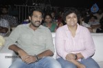 Balupu Movie Audio Launch 02 - 143 of 197