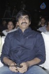Balupu Movie Audio Launch 02 - 148 of 197