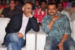 Balupu Movie Audio Launch 02 - 153 of 197
