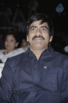 Balupu Movie Audio Launch 02 - 161 of 197