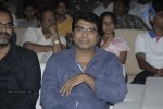 Balupu Movie Audio Launch 02 - 162 of 197