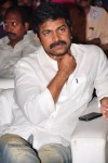 Balupu Movie Audio Launch 02 - 169 of 197