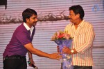 Balupu Movie Audio Launch 02 - 171 of 197