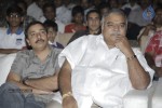 Balupu Movie Audio Launch 02 - 172 of 197