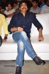 Balupu Movie Audio Launch 02 - 176 of 197