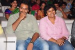 Balupu Movie Audio Launch 02 - 177 of 197