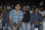 Balupu Movie Audio Launch 02 - 179 of 197