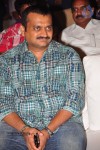 Balupu Movie Audio Launch 02 - 180 of 197