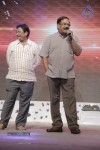 Balupu Movie Audio Launch 02 - 183 of 197