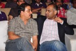 Balupu Movie Audio Launch 02 - 188 of 197