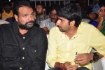 Balupu Movie Audio Launch 02 - 191 of 197