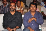 Balupu Movie Audio Launch 02 - 193 of 197