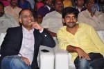 Balupu Movie Audio Launch 02 - 194 of 197