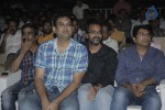 Balupu Movie Audio Launch 02 - 195 of 197