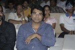 Balupu Movie Audio Launch 02 - 197 of 197