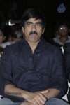 Balupu Movie Audio Launch 03 - 2 of 132