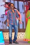 Balupu Movie Audio Launch 03 - 7 of 132