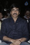 Balupu Movie Audio Launch 03 - 9 of 132