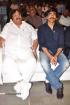 Balupu Movie Audio Launch 03 - 12 of 132