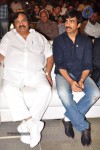 Balupu Movie Audio Launch 03 - 19 of 132