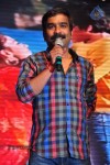 Balupu Movie Audio Launch 03 - 20 of 132