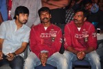 Balupu Movie Audio Launch 03 - 26 of 132