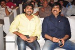 Balupu Movie Audio Launch 03 - 32 of 132
