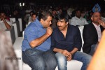 Balupu Movie Audio Launch 03 - 36 of 132