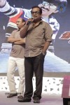 Balupu Movie Audio Launch 03 - 49 of 132