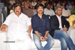 Balupu Movie Audio Launch 03 - 50 of 132