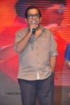 Balupu Movie Audio Launch 03 - 59 of 132