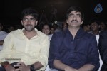 Balupu Movie Audio Launch 03 - 87 of 132