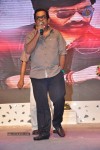 Balupu Movie Audio Launch 03 - 89 of 132