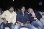 Balupu Movie Audio Launch 03 - 91 of 132