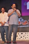 Balupu Movie Audio Launch 03 - 94 of 132