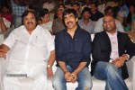 Balupu Movie Audio Launch 03 - 95 of 132