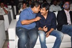 Balupu Movie Audio Launch 03 - 102 of 132