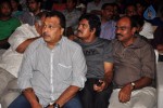 Balupu Movie Audio Launch 03 - 103 of 132