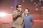 Balupu Movie Audio Launch 03 - 104 of 132