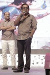 Balupu Movie Audio Launch 03 - 107 of 132