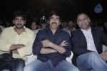 Balupu Movie Audio Launch 03 - 124 of 132