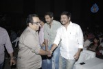 Balupu Movie Audio Launch 03 - 125 of 132