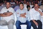 Balupu Movie Audio Launch 03 - 128 of 132