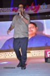 Balupu Movie Audio Launch 03 - 129 of 132