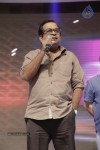 Balupu Movie Audio Launch 03 - 131 of 132