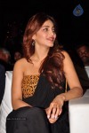 Balupu Movie Audio Launch 03 - 132 of 132